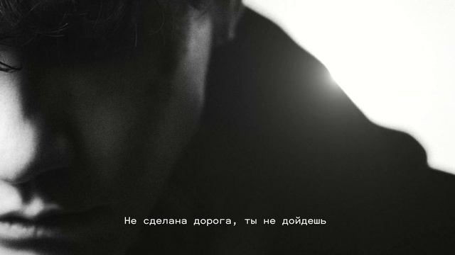 Текст песни Три дня дождя - На Беговой