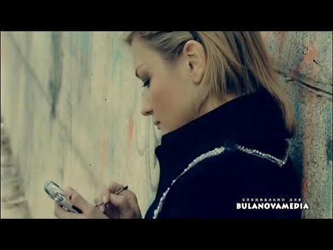 Текст песни Татьяна Буланова - Люблю и скучаю