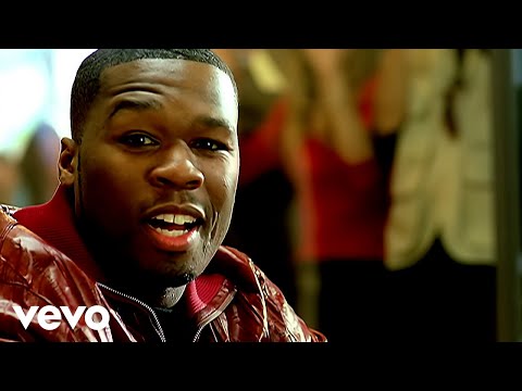 Текст песни 50 Cent - Best Friend (remix)