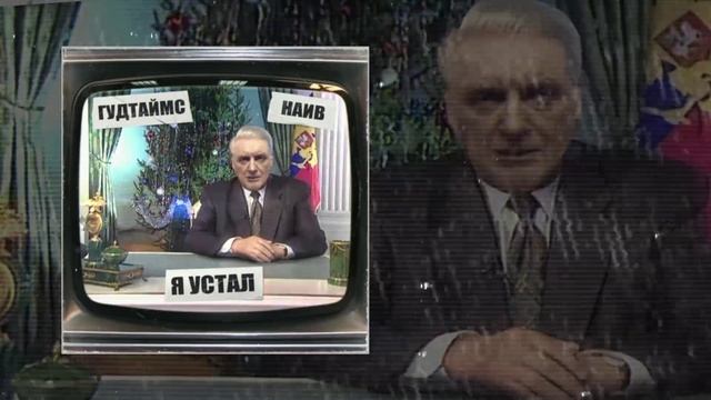 Текст песни  - Я устал