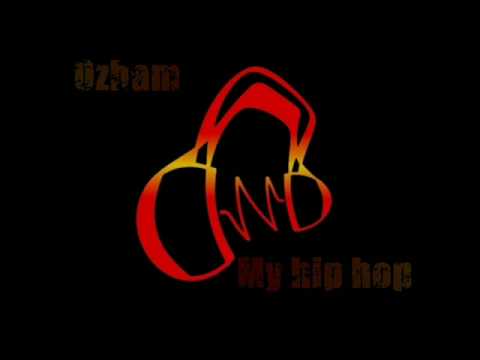 Текст песни Ozham - my hip hop