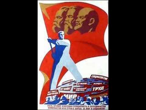 Текст песни  - И Ленин Такой Молодой
