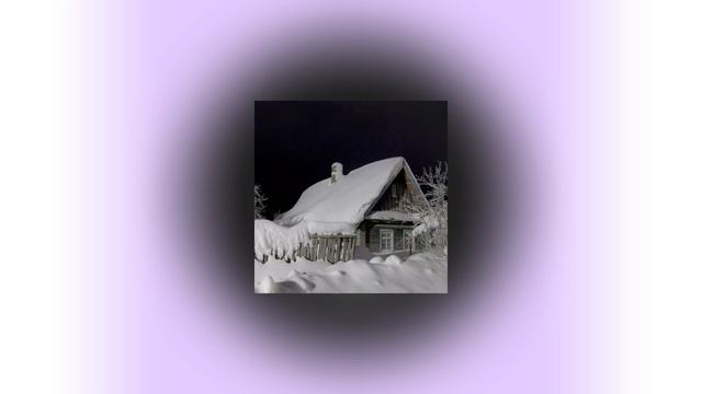 Текст песни  - Болью