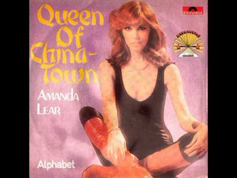 Текст песни Amanda Lear - The Queen of Chinatown