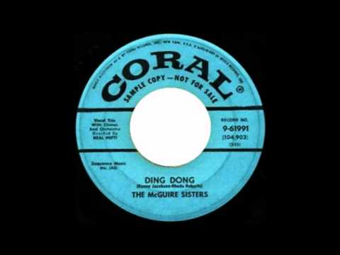 Текст песни McGuire Sisters - Ding Dong
