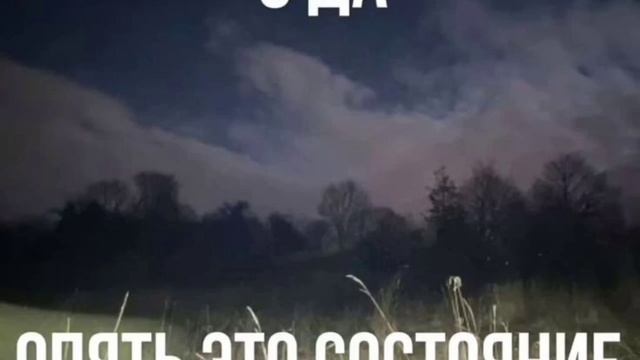 Текст песни  - ангел-хранитель