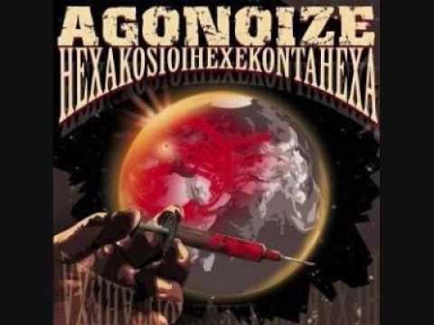 Текст песни Agonoize - Kind Der Nacht