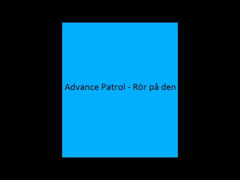 Текст песни  - Rör På Den!