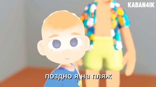 клип Ernest Merkel, VanDiBog - Рамбарджини