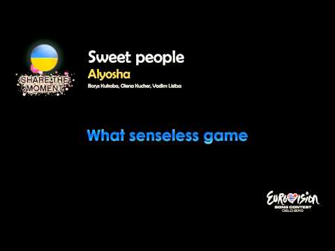 Текст песни Alyosha - Sweet People(минус)