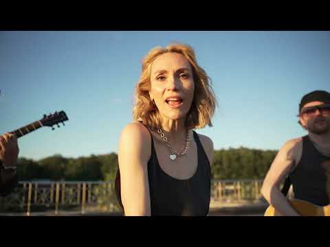 Текст песни Elena Jaya - Жёлтое солнце