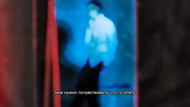 Текст песни Keendy - Не более