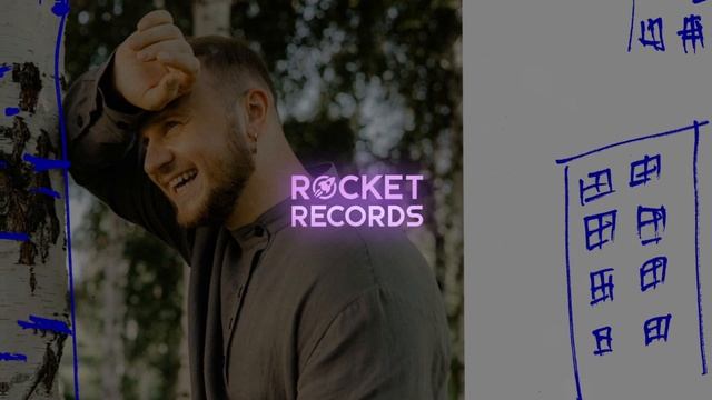 Текст песни  - Убегу из города