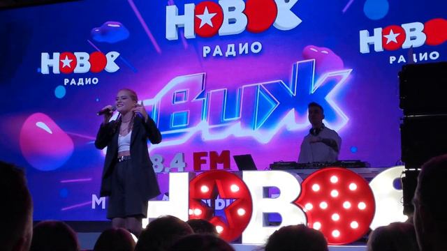 Текст песни  - Завтра выпускной