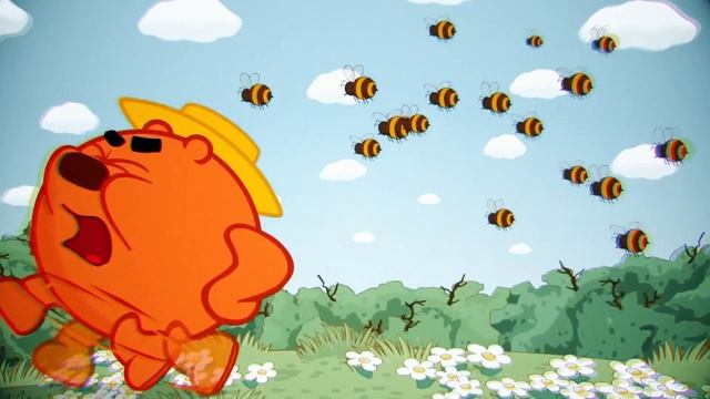 Текст песни  - Башкирский мёд (Homay)