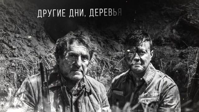 Текст песни  - Когда кончится война