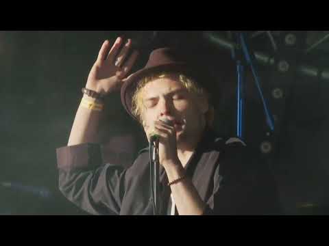 Текст песни  - Изменилось