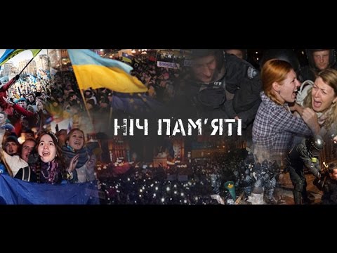 Текст песни Юлия Листопад - Дорожная