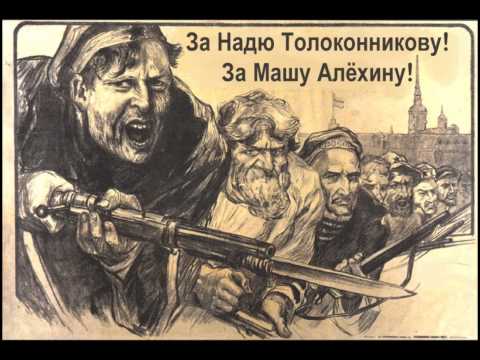 Текст песни  - Песня каторжников-революционеров
