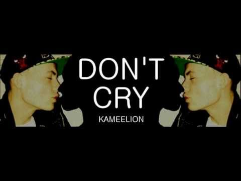 Текст песни Kameelion - The Unknown