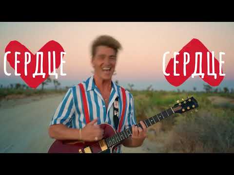 Текст песни Алексей Воробьёв - Аленка
