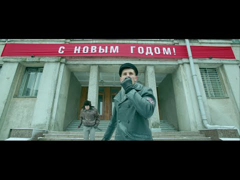 Текст песни Ленинград - Никола