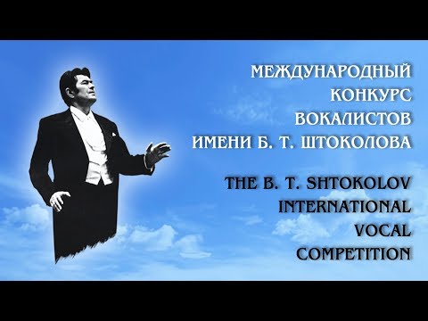 Текст песни  - ария Германа из оп.П.И.Чайковского
