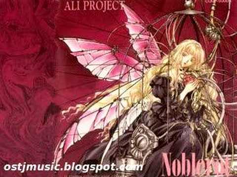 Текст песни Ali project - Narcisse Noir