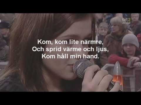Текст песни  - Kom Håll Min Hand