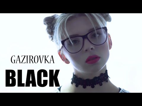 Текст песни GAZIROVKA - Black