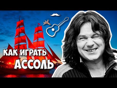 Текст песни Чиж и компания, Сергей Чиграков - Домой
