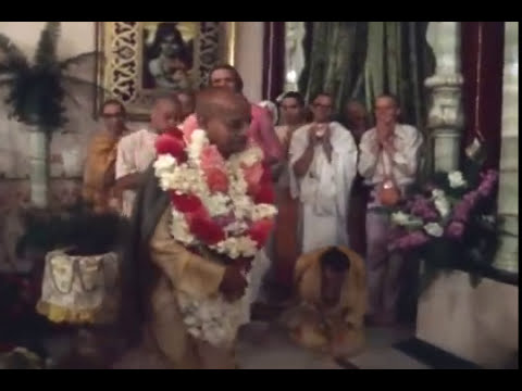 Текст песни Ananda Band - Sri Sri Gurv-Astaka