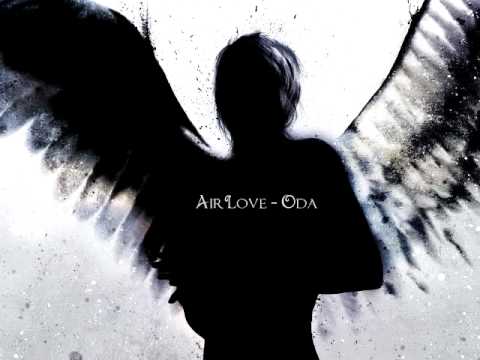 Текст песни AirLove - Ода