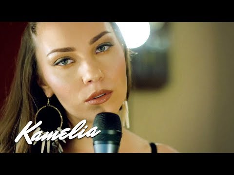 Текст песни Kamelia - Dua Lipa New Rules