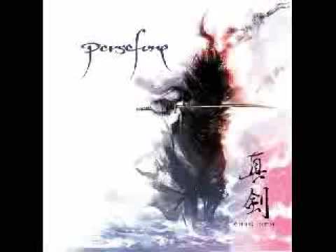 Текст песни Persefone - Kusanagi