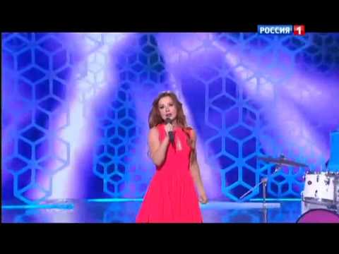 Текст песни Юлия Савичева - Позвони мне, позвони