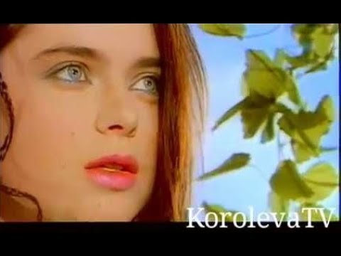Текст песни Наташа Королва - Киевский мальчишка