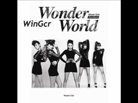Текст песни Wonder Girls - Dear Boy