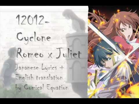 Текст песни 12012 - Cyclone (English Version)