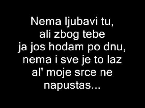 Текст песни  - Nema ljubavi tu