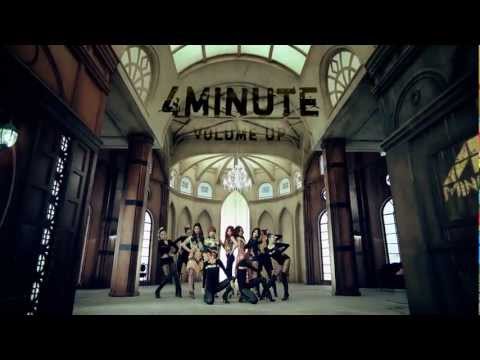 Текст песни 4minute - Volume Up