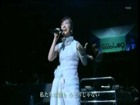 Текст песни Ayaka Hirahara - Jupiter (Traducao)