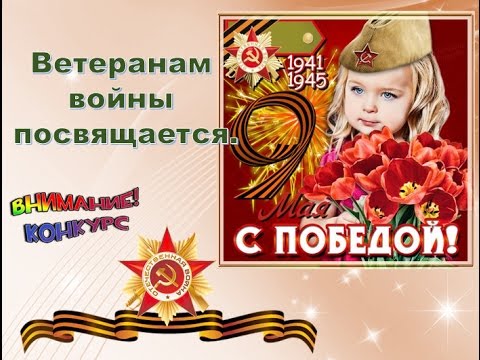 Текст песни Шишков Сергей - От Героев Былых Времен