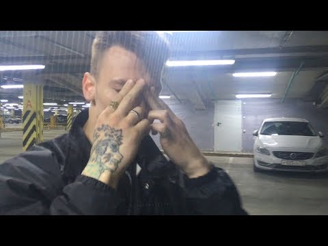 Текст песни  - Дети элиты