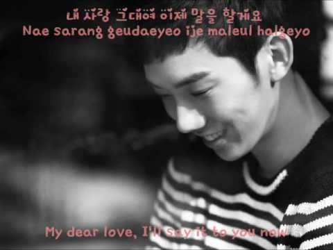 Текст песни 2AM - I Love You, I Love You