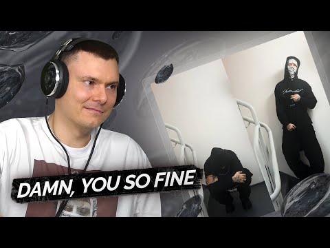 Текст песни  - Madam