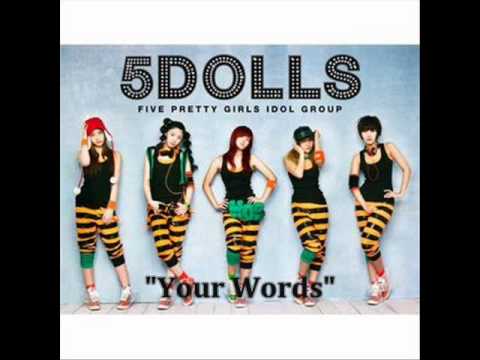 Текст песни 5Dolls - It