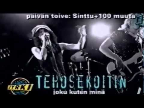 Текст песни Tehosekoitin - Jokin Ajaa Mua