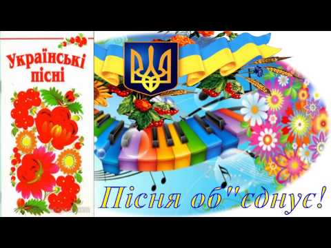 Текст песни Украинская - Тещу в чоботи взую