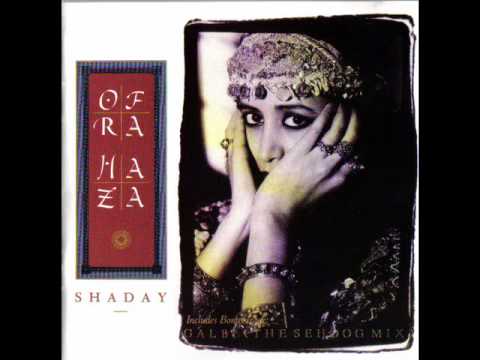 Текст песни Ofra Haza - Da